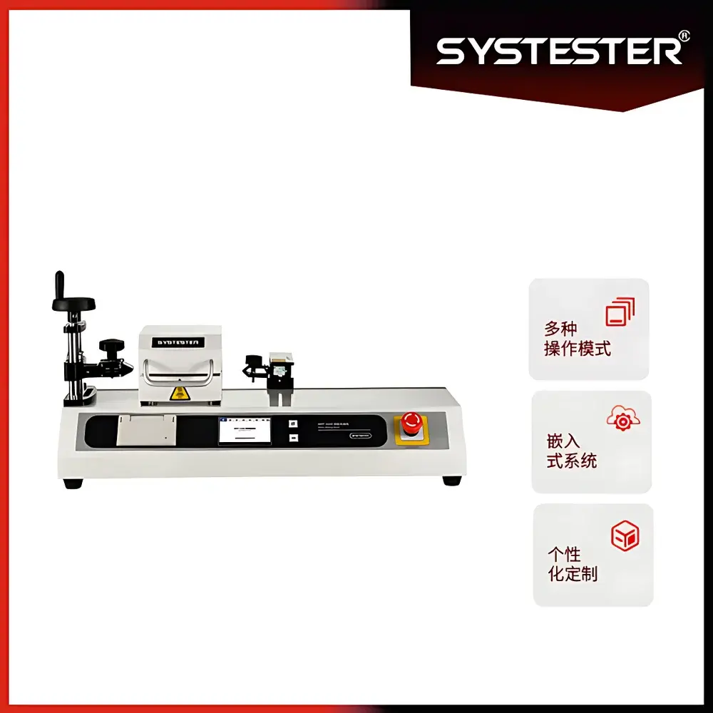 SYSTESTER MPT-1102 High-Precision Release Liner Peel Adhesion Tester