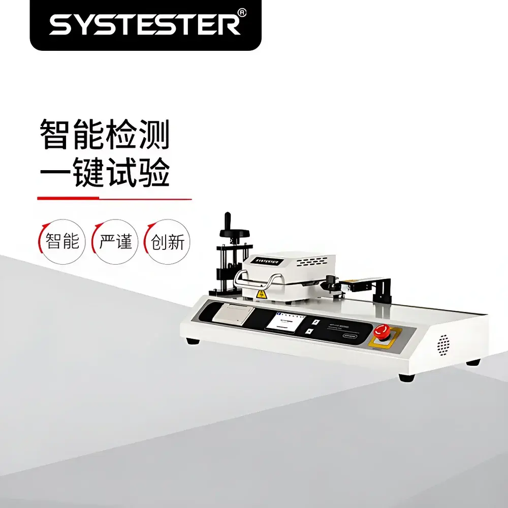 SYSTESTER MPT-1102 High-Precision Release Liner Peel Adhesion Tester