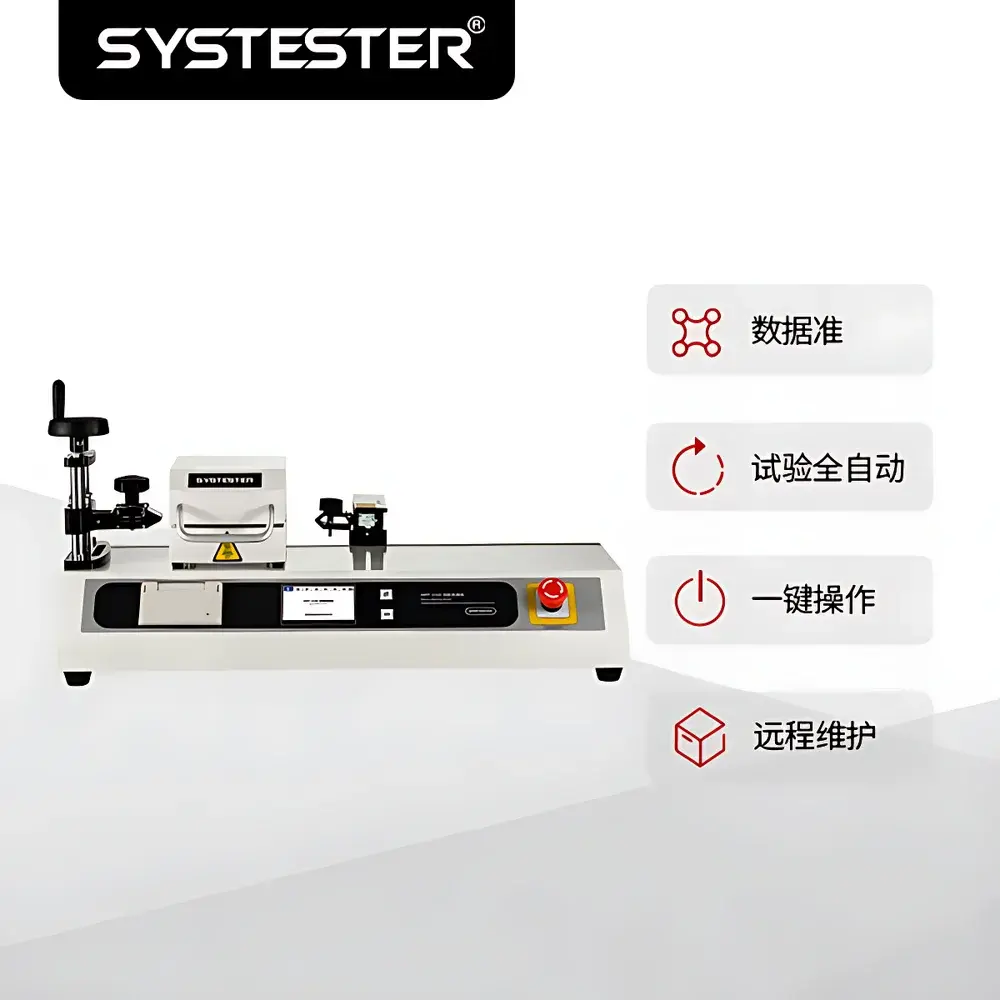 SYSTESTER MPT-1102 High-Precision Release Liner Peel Adhesion Tester