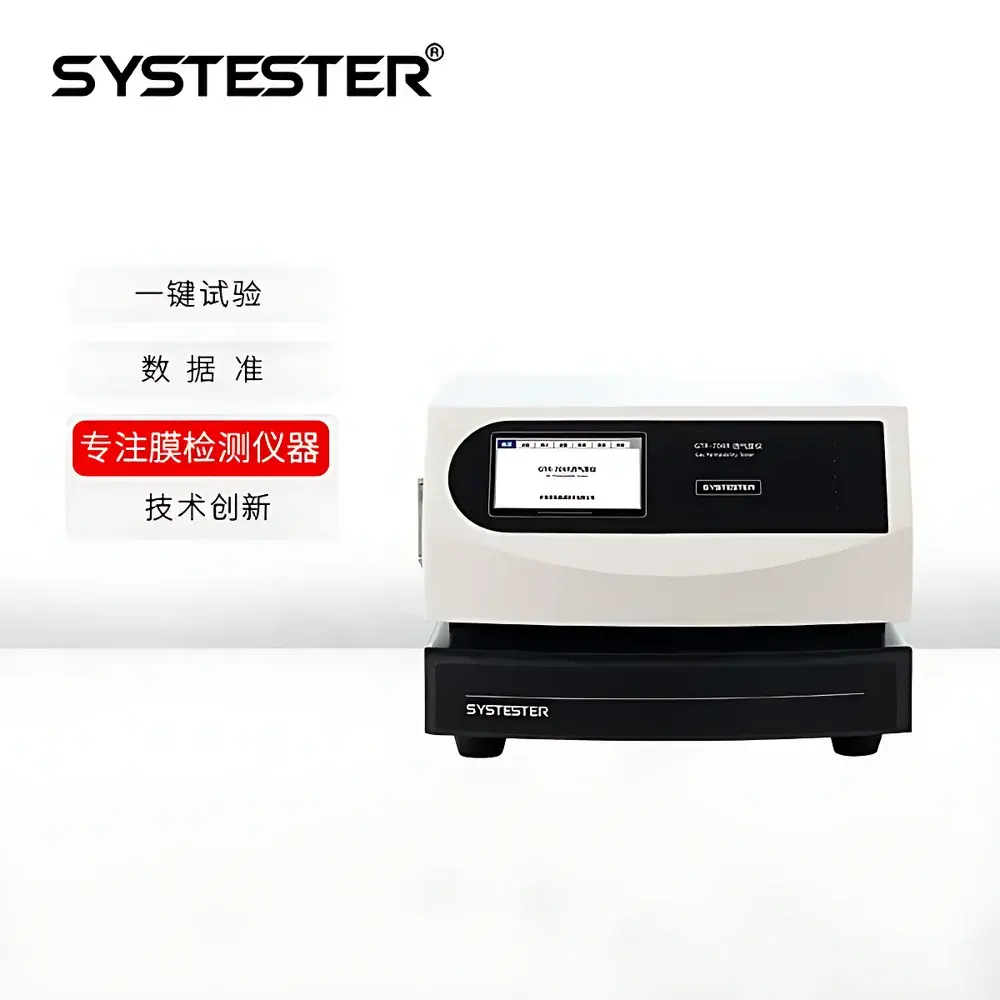 SYSTESTER GTR-704R Air Permeability Tester for Lithium Battery Separators