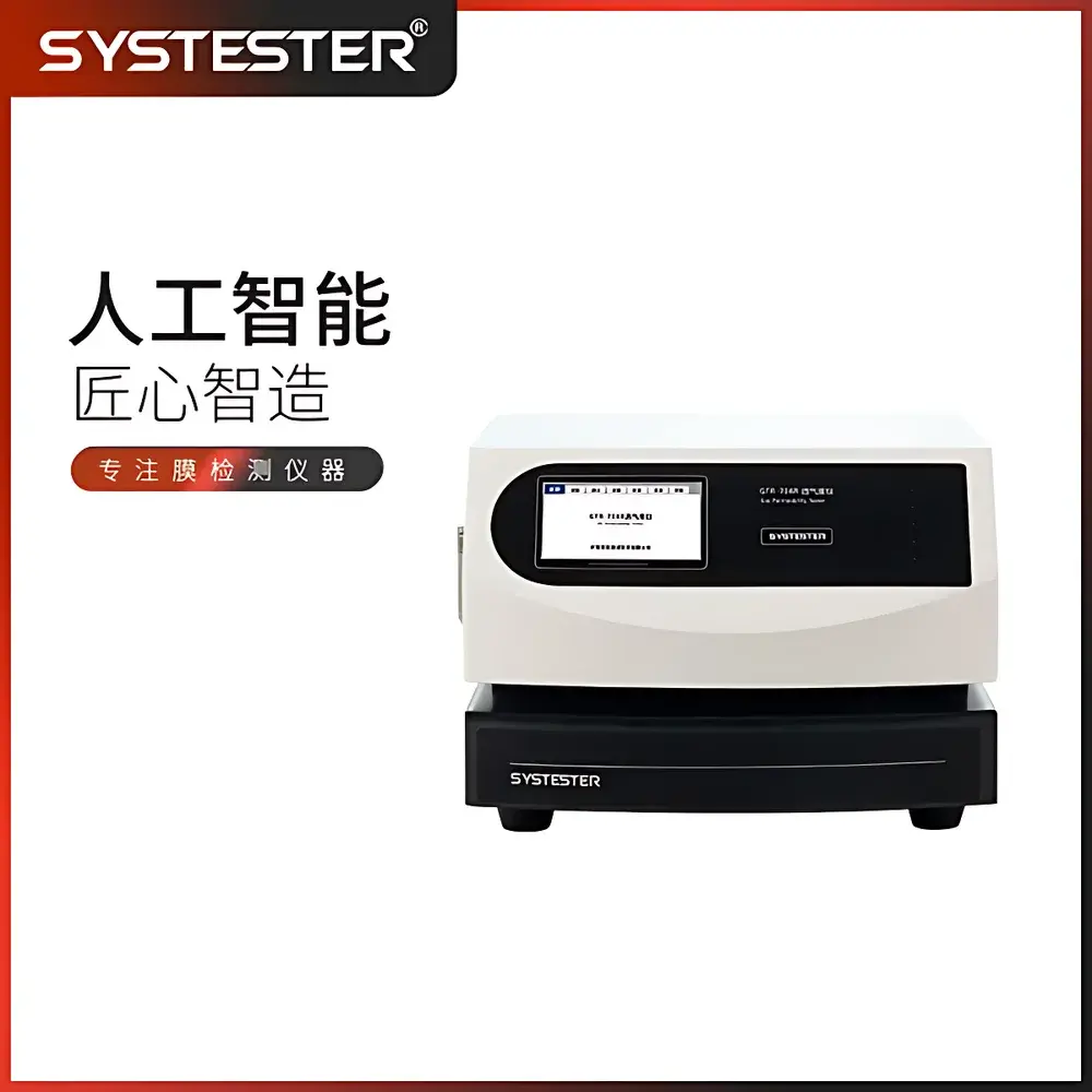 SYSTESTER GTR-704R Air Permeability Tester for Lithium Battery Separators