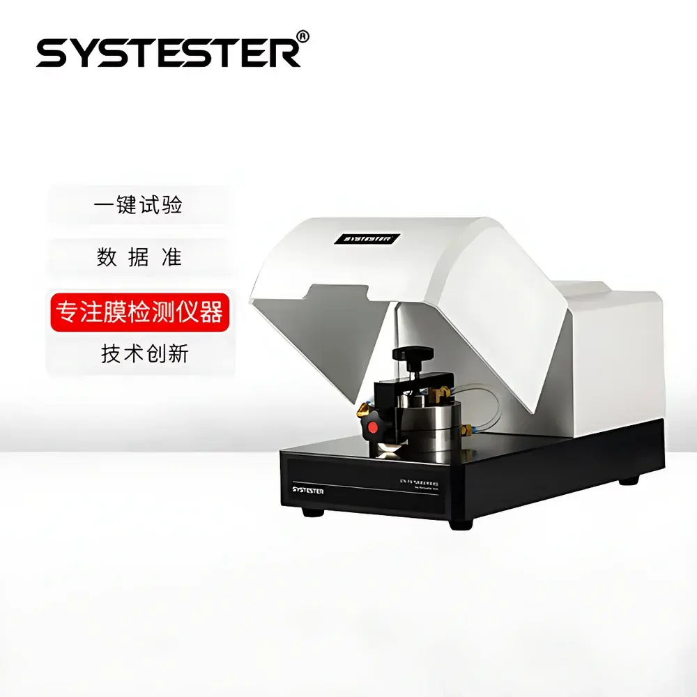 SYSTESTER Membrane Separation Performance Evaluation System