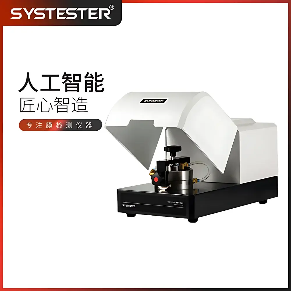 SYSTESTER Membrane Separation Performance Evaluation System
