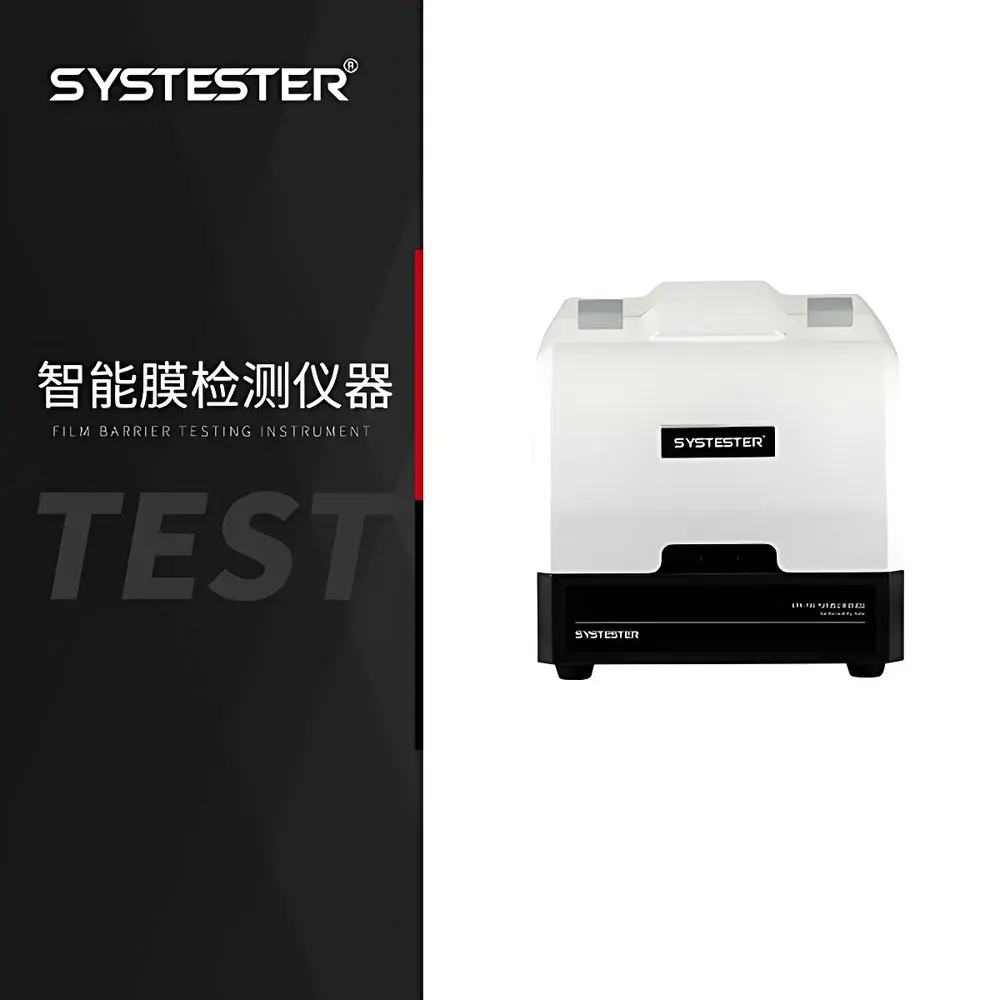 SYSTESTER Jinan Gas Permeability Tester (Model: SYSTESTER GTR-1)
