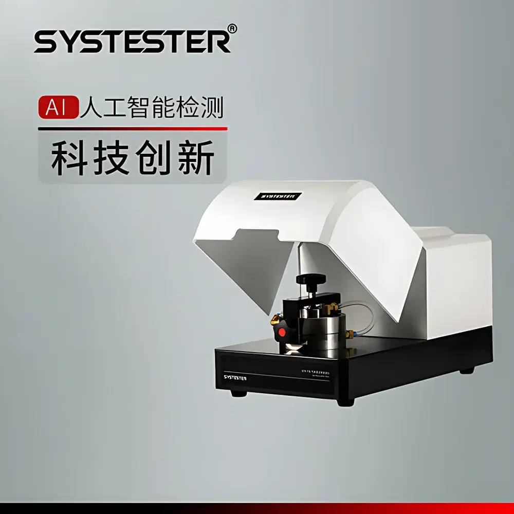 SYSTESTER Jinan Gas Permeability Tester (Model: SYSTESTER GTR-1)