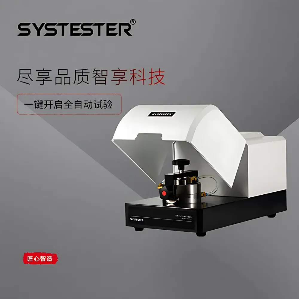 SYSTESTER Jinan Gas Permeability Tester (Model: SYSTESTER GTR-1)