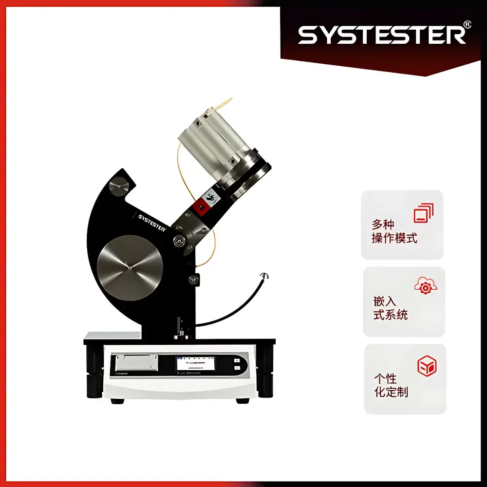 SYSTESTER GB 8809-1988 Pendulum Impact Tester for Thin Films and Flexible Packaging Materials