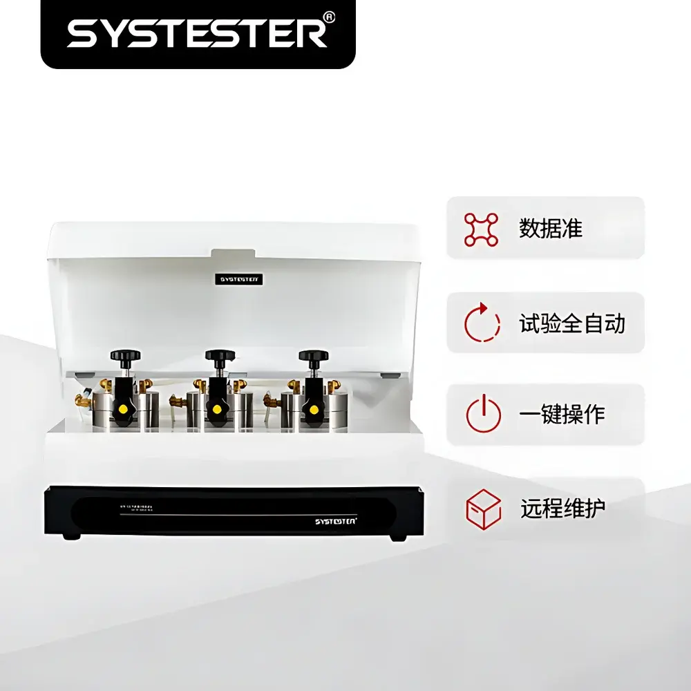 SYSTESTER OX2/231 Coulometric Oxygen Permeation Analyzer