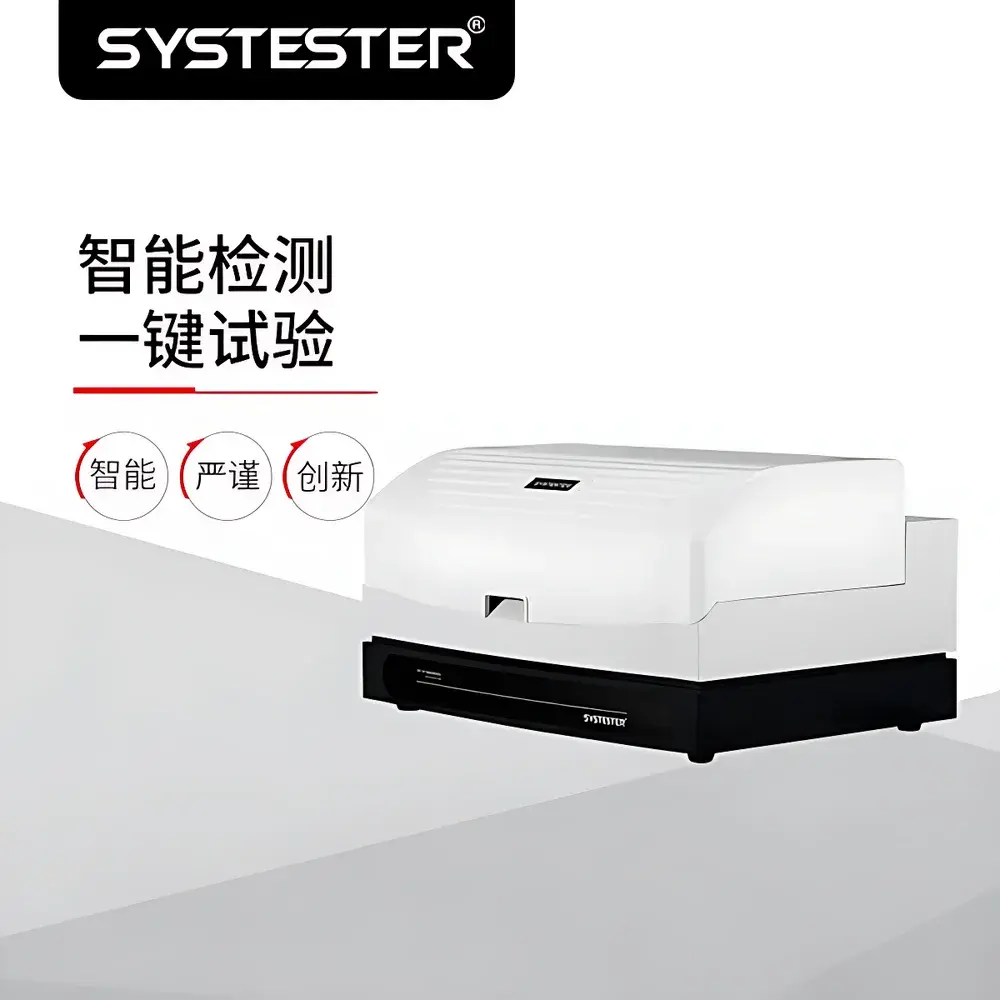 SYSTESTER OX2/231 Coulometric Oxygen Permeation Analyzer