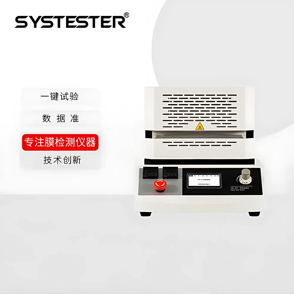 SYSTESTER Jinan Heat Sealing Tester