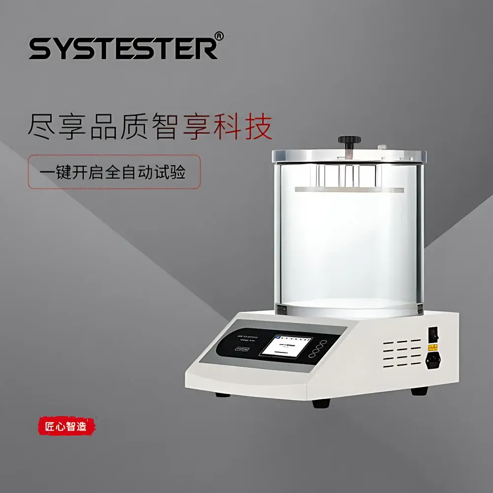 SYSTESTER GTR-704R Beverage Cap Seal Integrity Tester