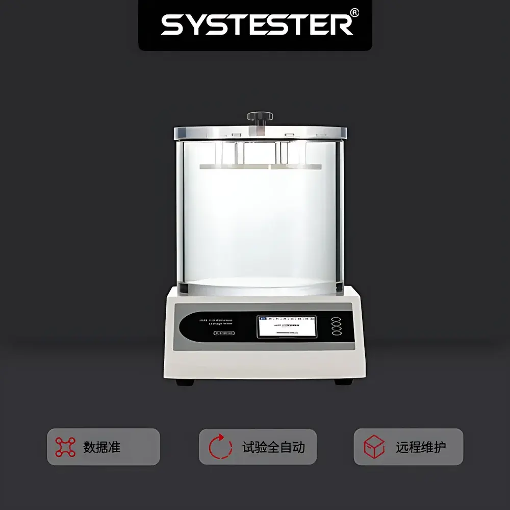SYSTESTER GTR-704R Beverage Cap Seal Integrity Tester