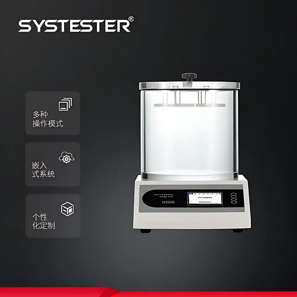 SYSTESTER GTR-704R Beverage Cap Seal Integrity Tester