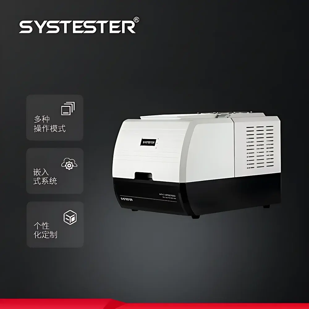 SYSTESTER QBT 2411 Building Materials Rigid Foam Plastic Water Vapor Transmission Rate (WVTR) Tester