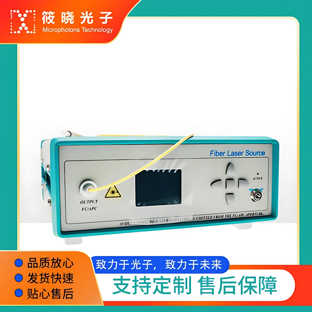 MikroPhotonics MP-PS-CW-O-FT-FL-CT 1550 nm Benchtop Polarization-Maintaining Pulsed Laser Source (1.2 µJ)