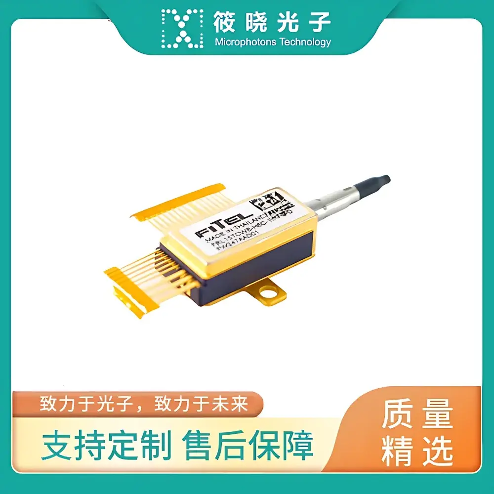 Xiaomiao Photonics FRL15TCWB-H6C-19610-D Narrow-Linewidth Miniature Full-Band Tunable DFB Laser Module