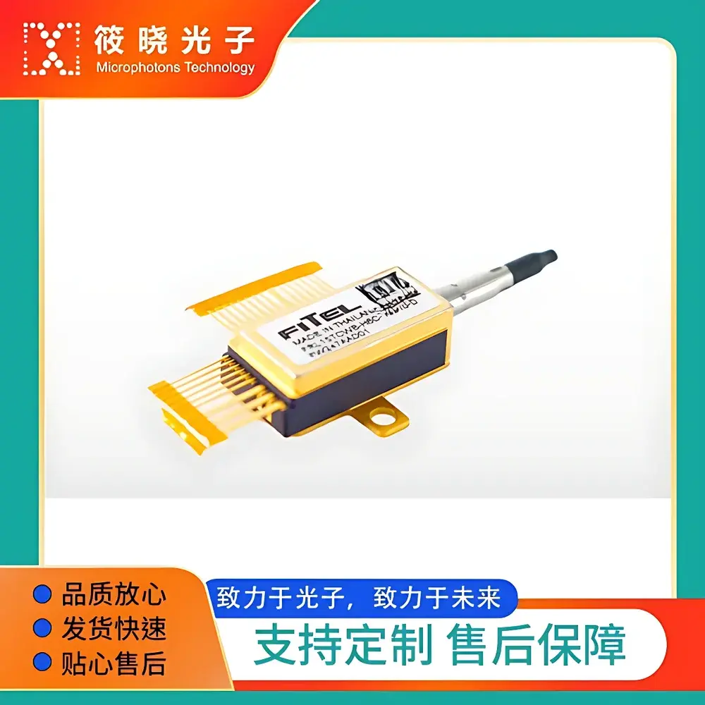 Xiaomiao Photonics FRL15TCWB-H6C-19610-D Narrow-Linewidth Miniature Full-Band Tunable DFB Laser Module