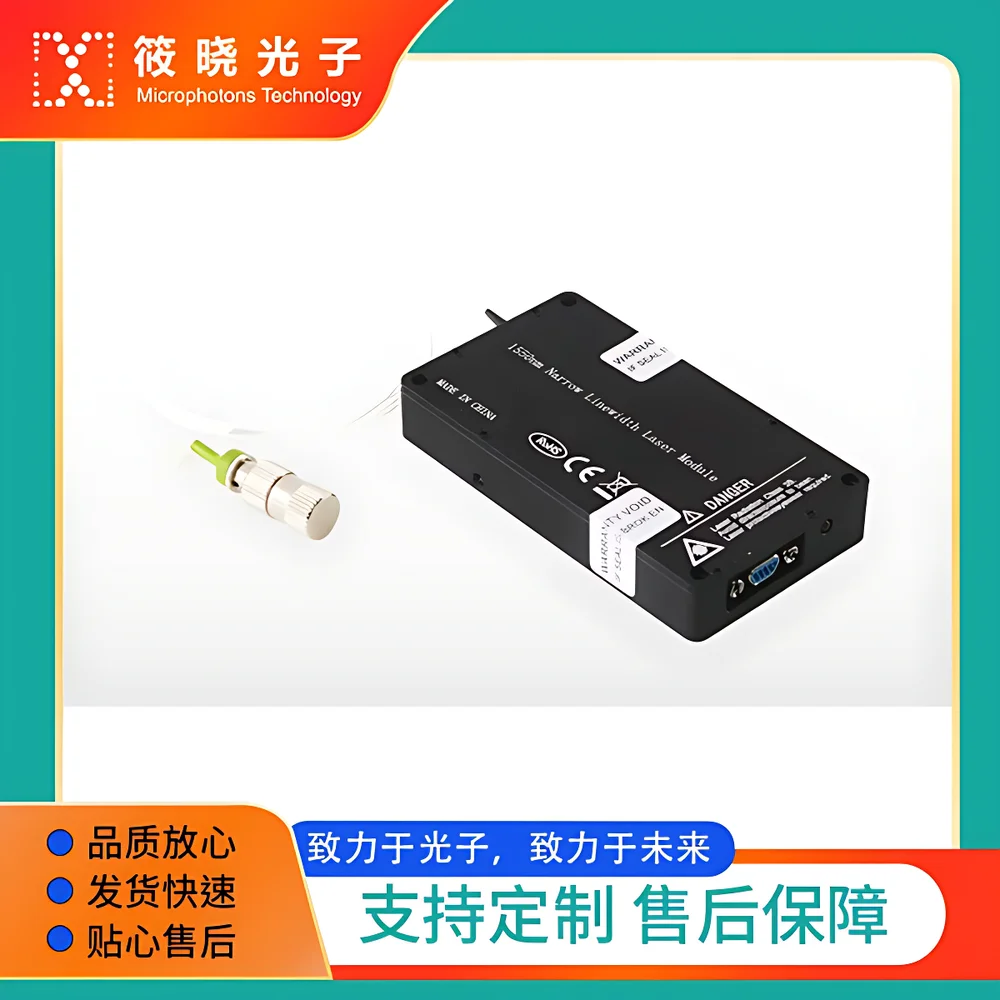Microphotons PL-NLWM-1550-B-1-PA-A-M 1550 nm Narrow-Linewidth Single-Frequency Semiconductor Laser Module (10 mW Output)