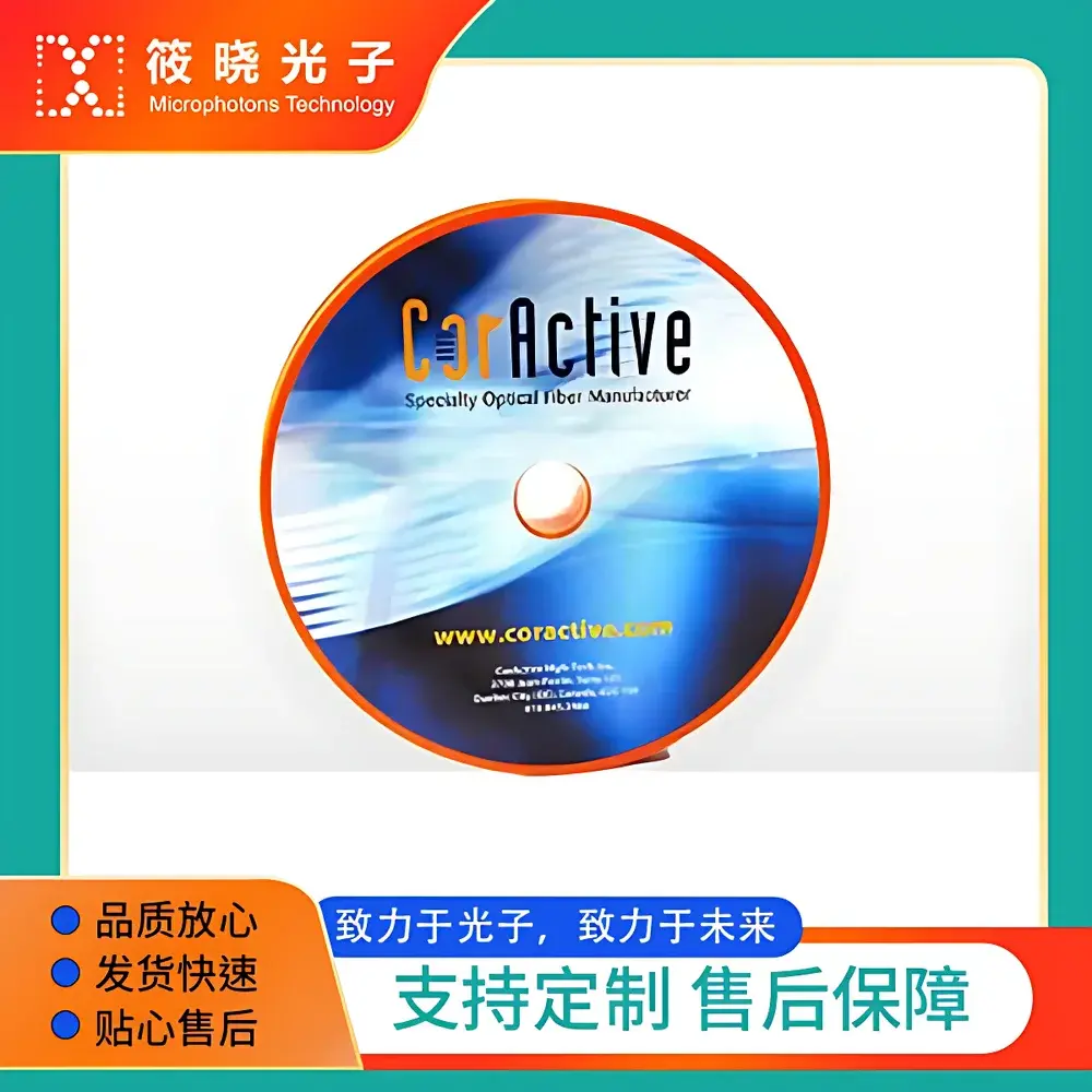 CorActive SCF-UN-3/125-25 Single-Clad, Single-Mode, Nonlinear Passive Optical Fiber