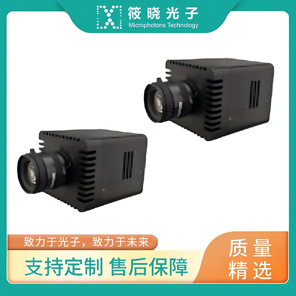 Artray ARTCAM-991SWIR-TEC InGaAs Near-Infrared Camera (400–1700 nm)