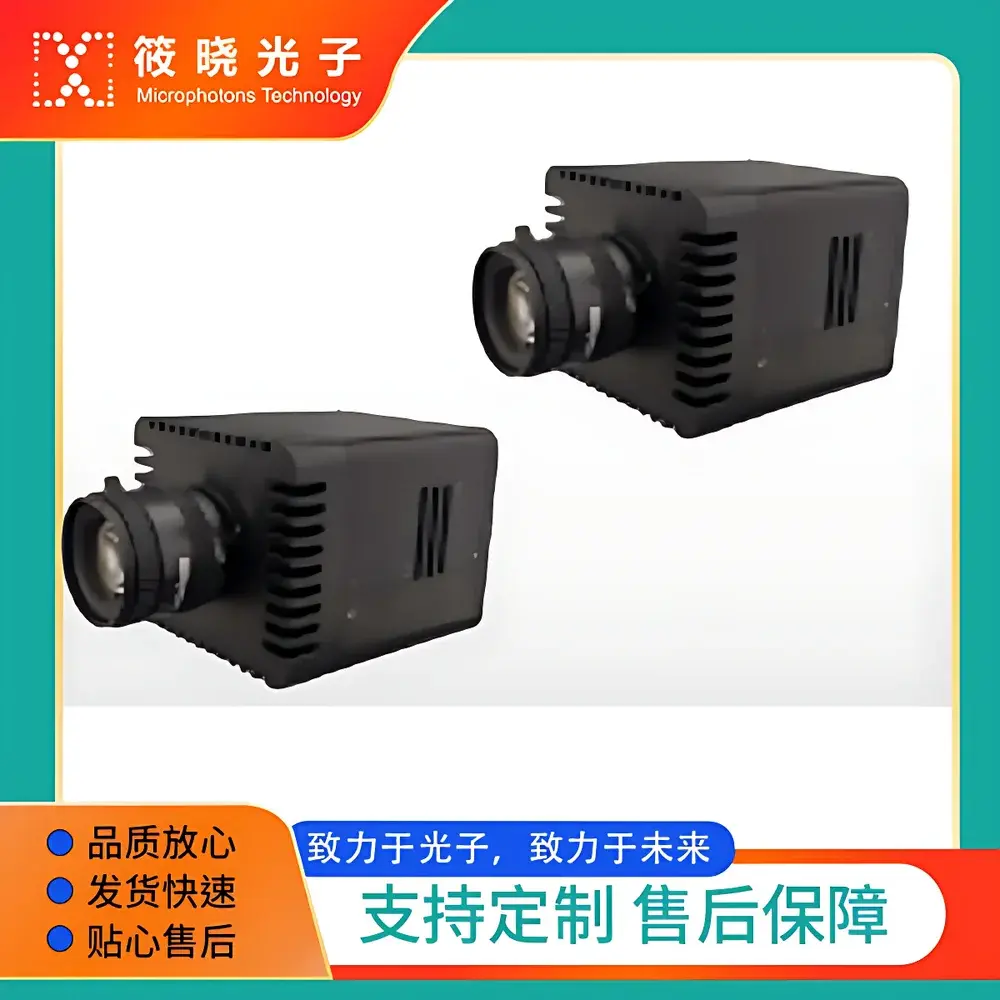 Artray ARTCAM-991SWIR-TEC InGaAs Near-Infrared Camera (400–1700 nm)