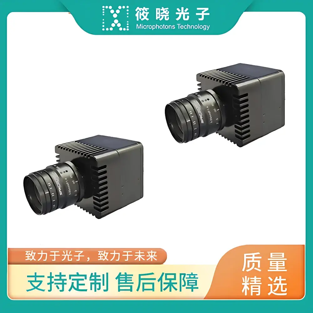 Artray ARTCAM-131TNIR InGaAs Near-Infrared Camera