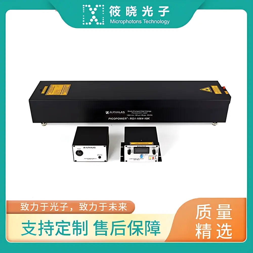 AlphaLas PICOPOWER-RG1-1064-10K High-Energy Picosecond Solid-State Laser System