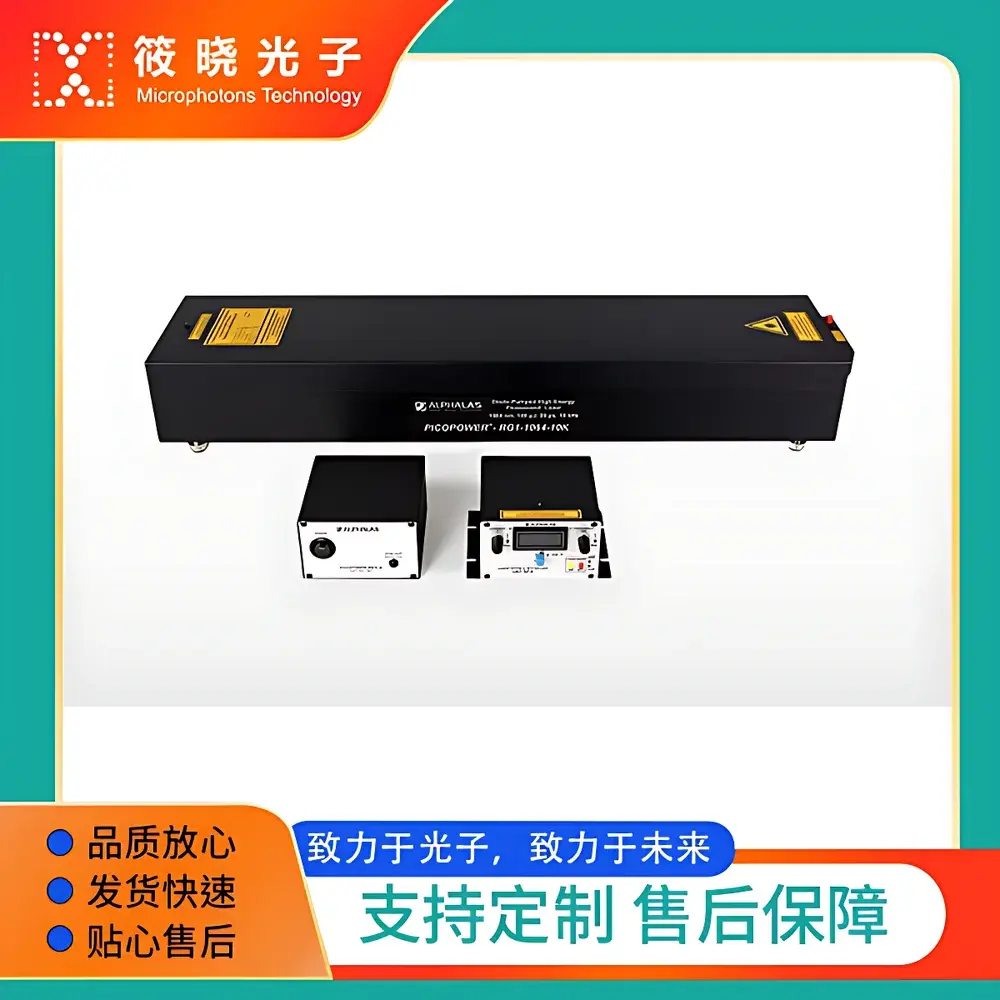 AlphaLas PICOPOWER-RG1-1064-10K High-Energy Picosecond Solid-State Laser System