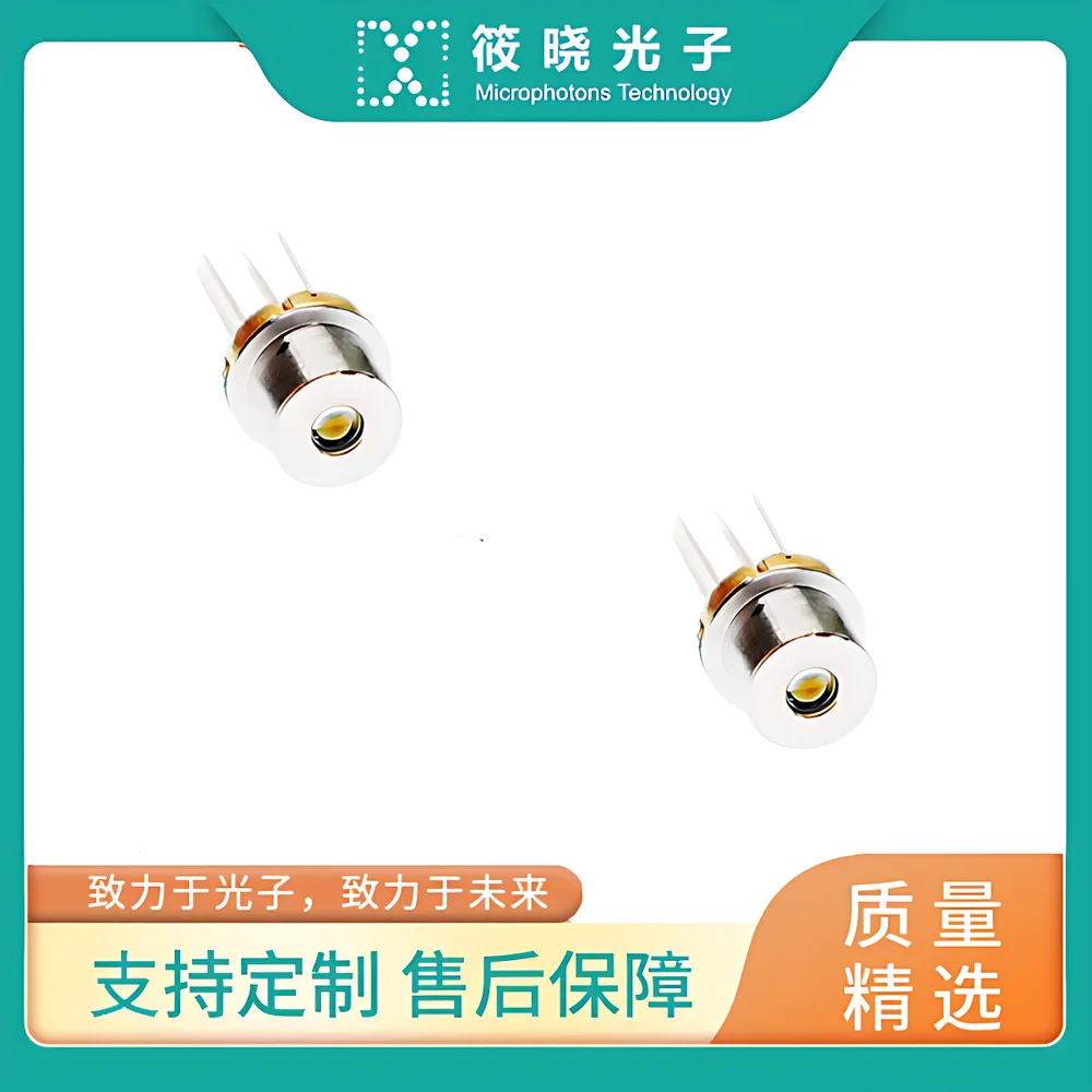 Microphotons PL-VCSEL-1550-1-A82-TO56 TEC-Stabilized Tunable 1550 nm Vertical-Cavity Surface-Emitting Laser