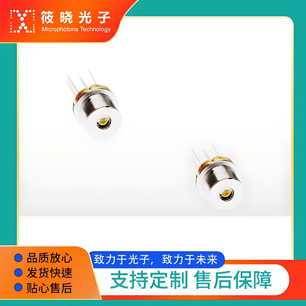 Microphotons PL-VCSEL-1550-1-A82-TO56 TEC-Stabilized Tunable 1550 nm Vertical-Cavity Surface-Emitting Laser