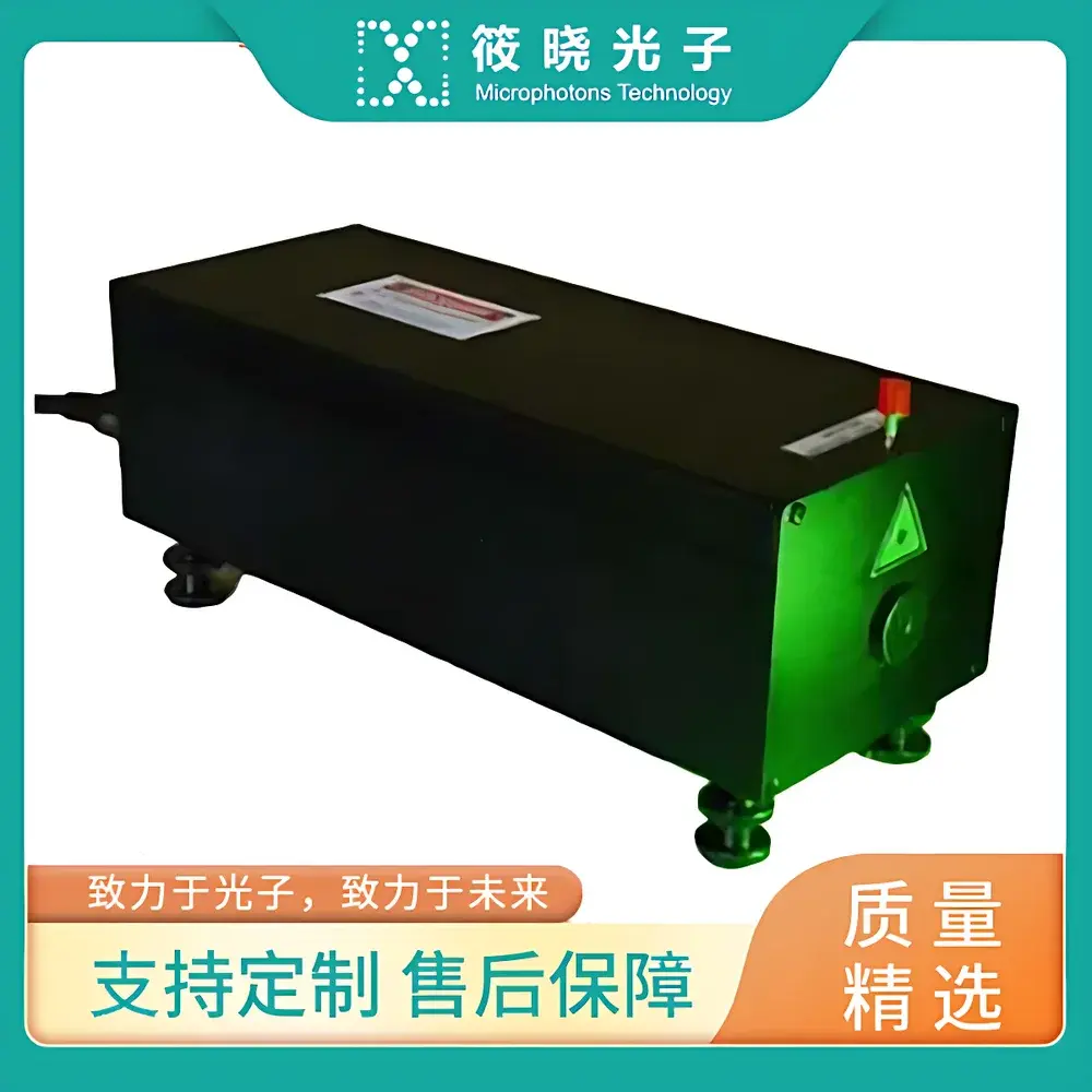 AlphaLas MP-532-5W-MM 532 nm 5 W Continuous-Wave Multi-Longitudinal-Mode Diode-Pumped Solid-State Laser