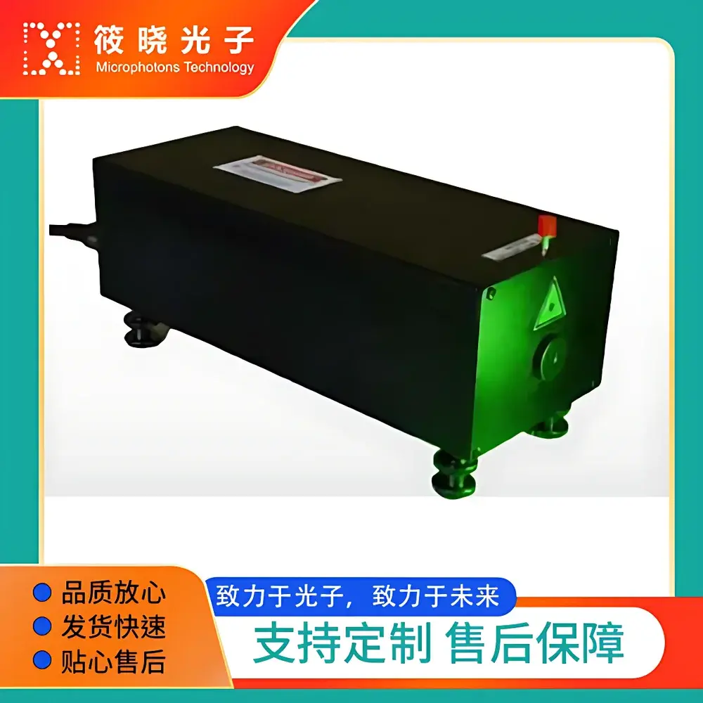 AlphaLas MP-532-5W-MM 532 nm 5 W Continuous-Wave Multi-Longitudinal-Mode Diode-Pumped Solid-State Laser