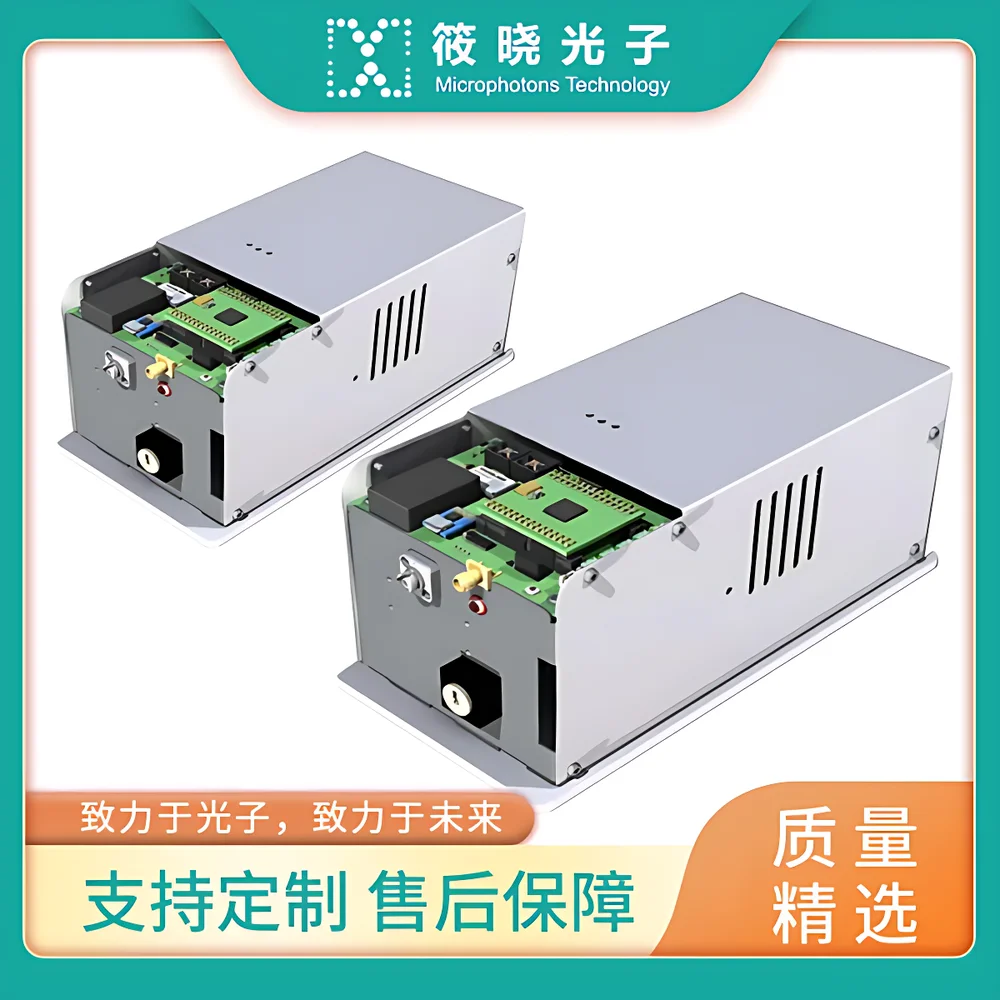 Microphotons λ-Rapid 1580 High-Speed ASE-Free Tunable Diode Laser