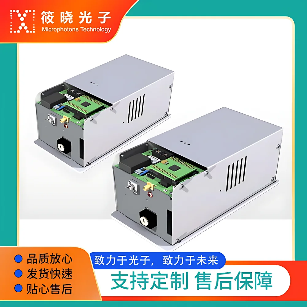 Microphotons λ-Rapid 1580 High-Speed ASE-Free Tunable Diode Laser