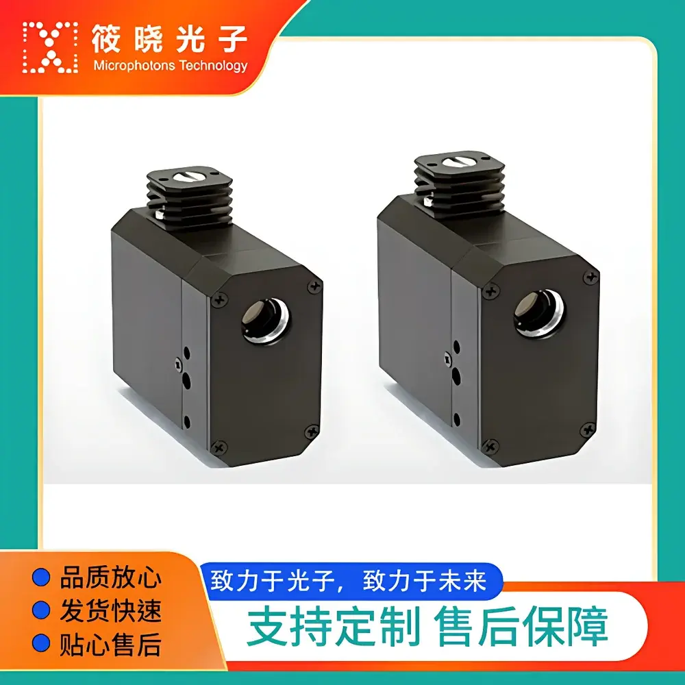 Altechna MOTOR-VOA-355 355 nm Motorized Variable Optical Attenuator