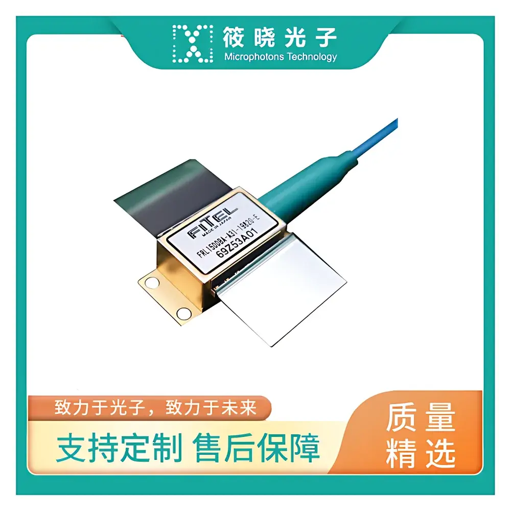 Anritsu AS6B118GM50M 1650 nm Polarization-Maintaining SLD Laser Diode Module, 10 mW Output Power