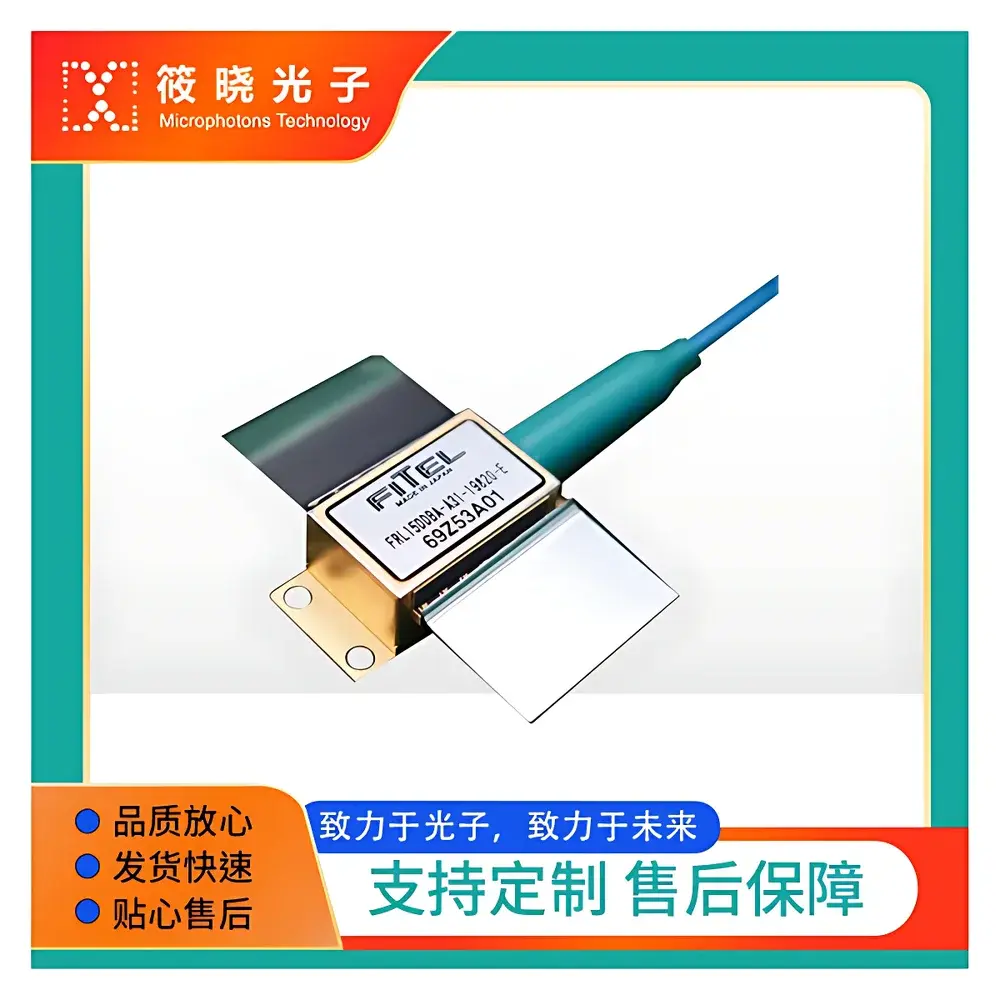 Anritsu AS6B118GM50M 1650 nm Polarization-Maintaining SLD Laser Diode Module, 10 mW Output Power