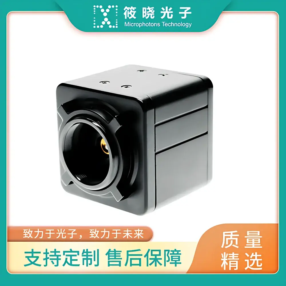 Microphotons C3A-2700LAE 2 mm Extended-Area InGaAs Photodetector Module