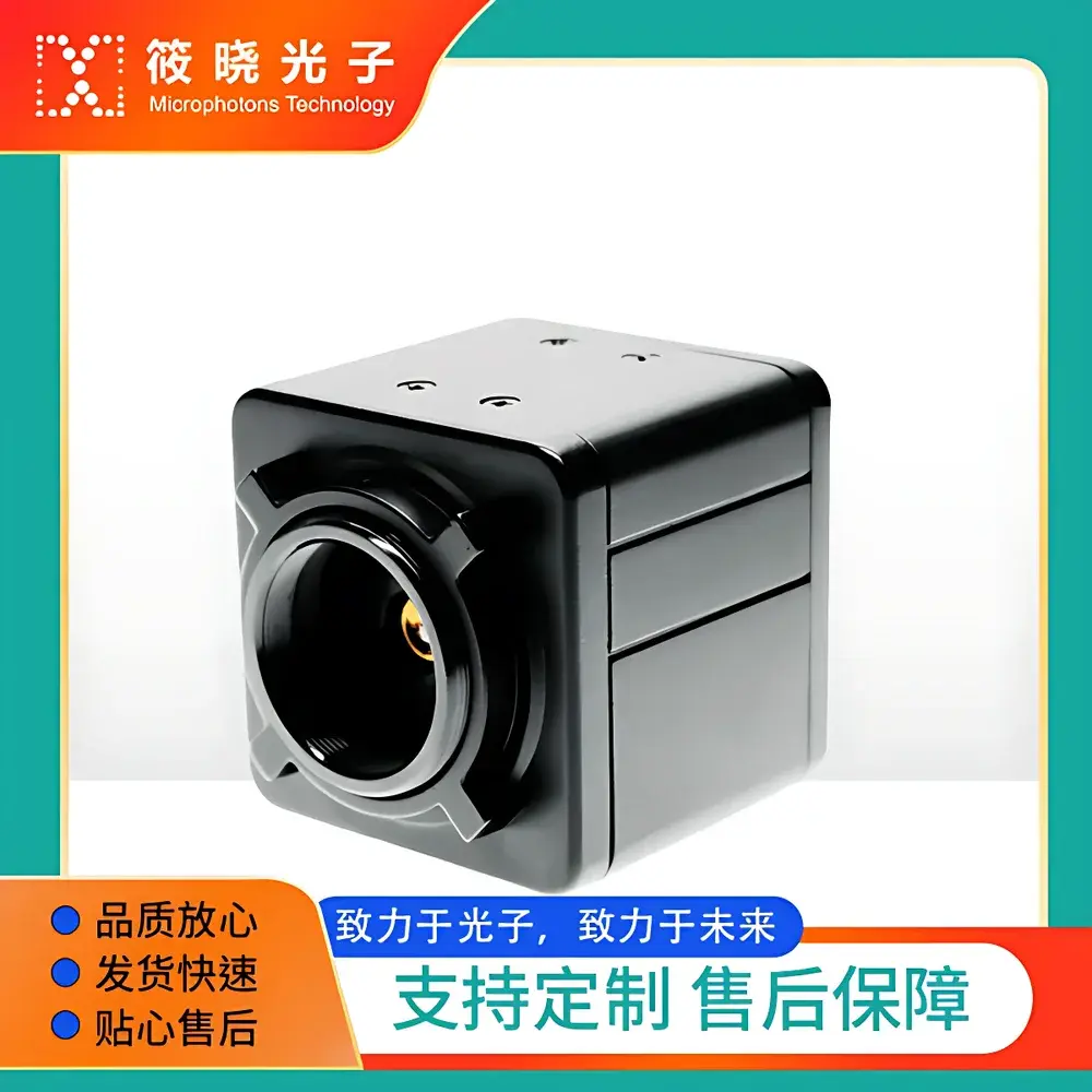 Microphotons C3A-2700LAE 2 mm Extended-Area InGaAs Photodetector Module