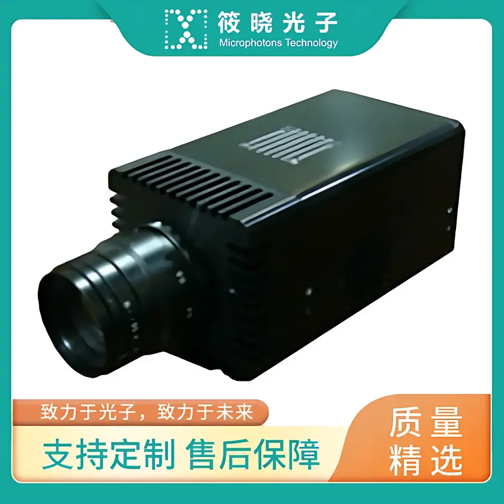 Artray ARTCAM-031TNIR InGaAs TEC-Cooled Near-Infrared Camera (640 × 512 Resolution)