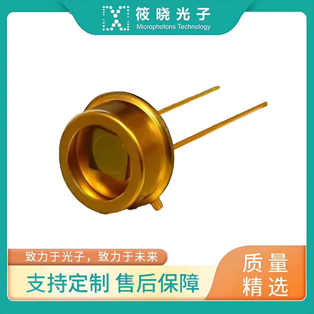 Microphotons MTPD2601T8-300 High-Speed InGaAs PIN Photodiode with Sealed Flat Lens in TO-39 Package, 800–2600 nm Spectral Range