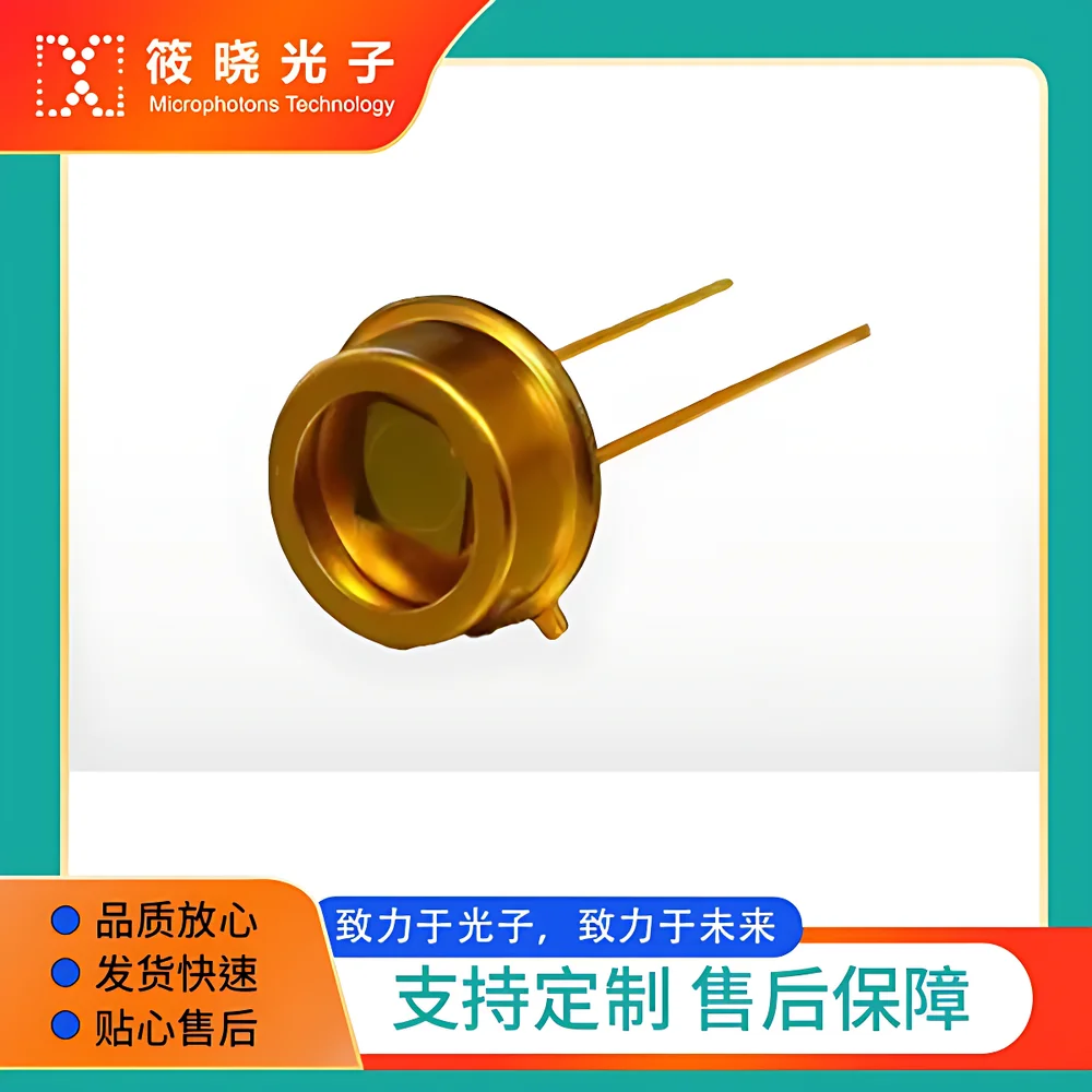 Microphotons MTPD2601T8-300 High-Speed InGaAs PIN Photodiode with Sealed Flat Lens in TO-39 Package, 800–2600 nm Spectral Range