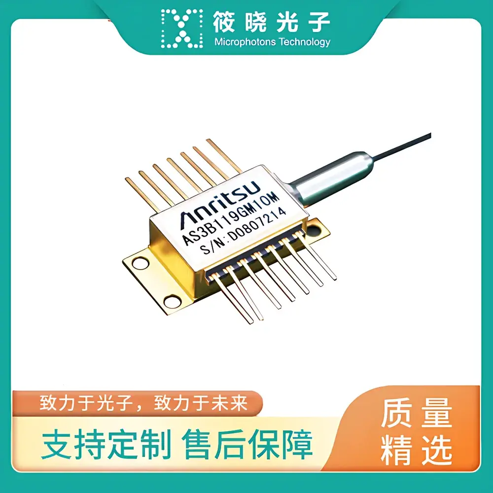 Anritsu AS3B119GM10M 1310 nm High-Power Polarization-Maintaining SLD Source