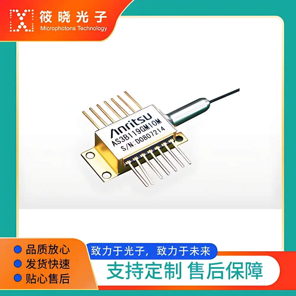Anritsu AS3B119GM10M 1310 nm High-Power Polarization-Maintaining SLD Source
