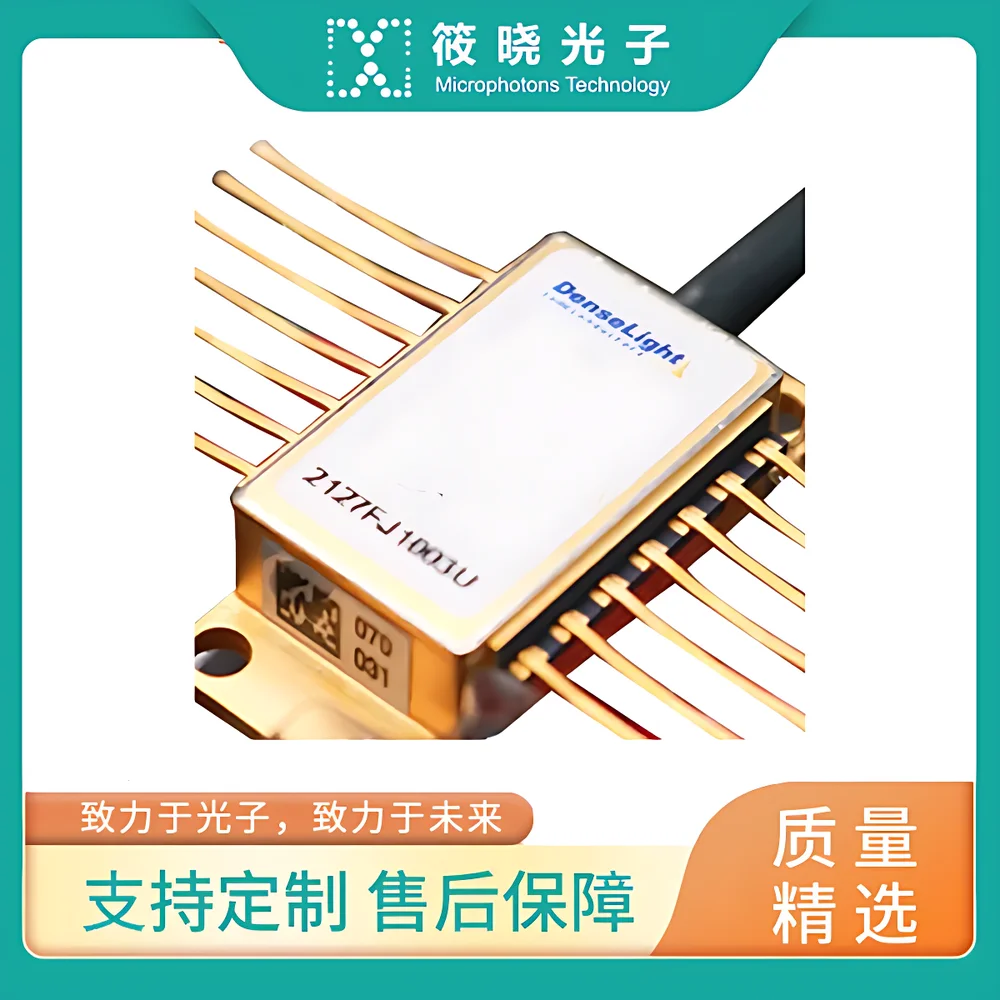 Microphotons PL-SLD-1550-B-A81-PA High-Power Polarization-Maintaining Superluminescent Diode at 1550 nm (25 mW Output)