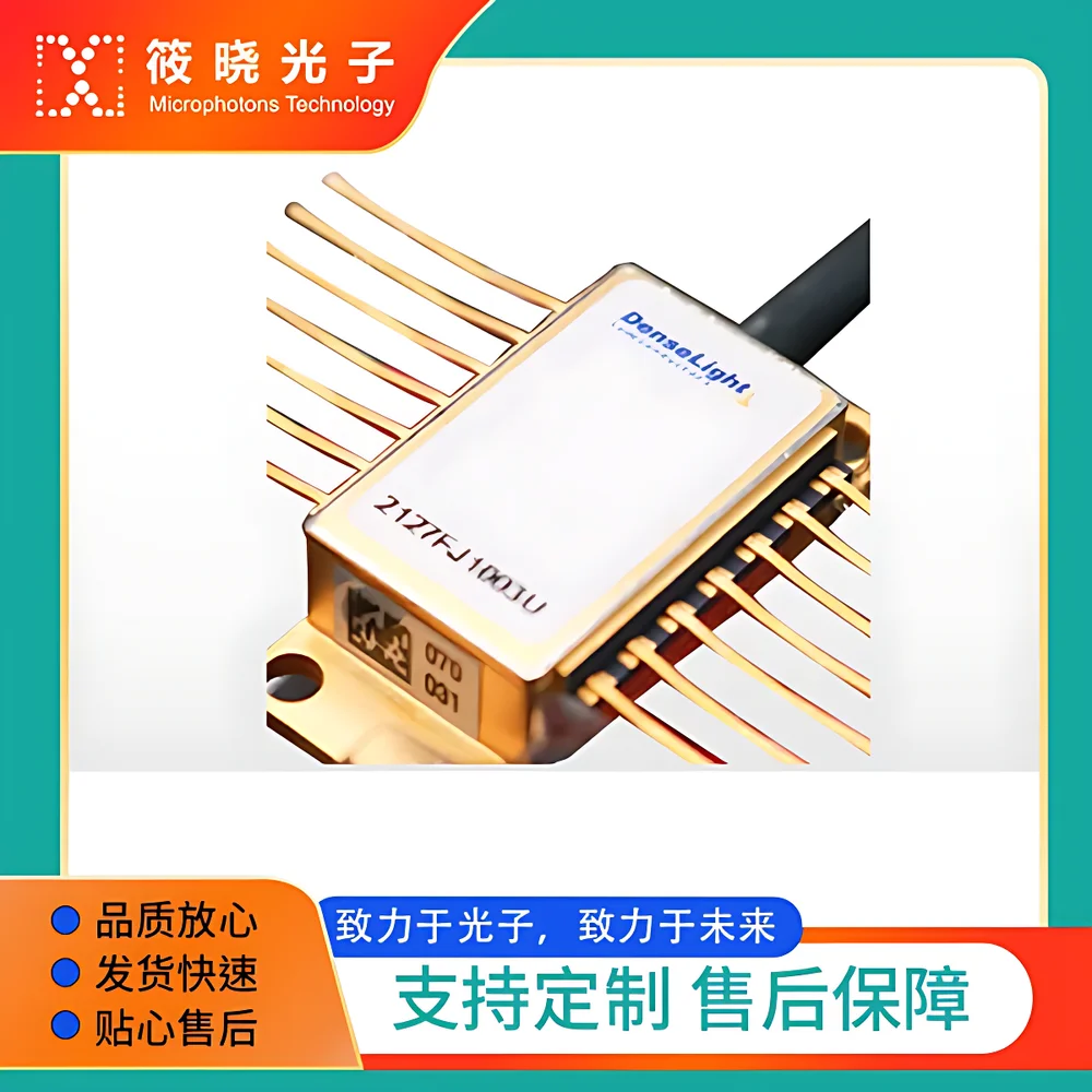 Microphotons PL-SLD-1550-B-A81-PA High-Power Polarization-Maintaining Superluminescent Diode at 1550 nm (25 mW Output)
