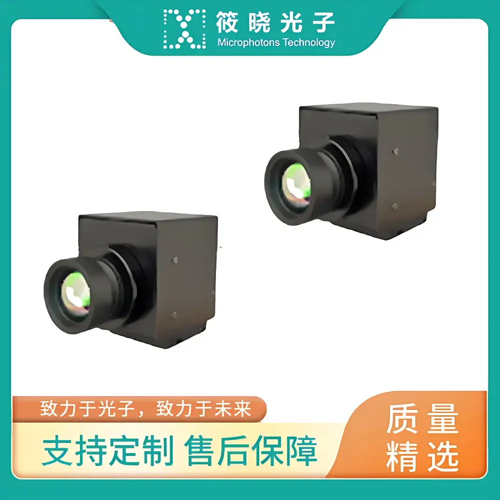 Artray ARTCAM-384P2-THERMO Thermal Infrared Camera (8–14 µm Spectral Range, 384 × 288 Resolution)