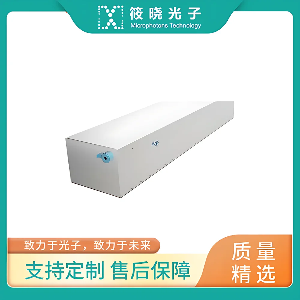 M-FEMTO PR150 Amplified Mode-Locked Femtosecond Oscillator Laser at 1035 nm