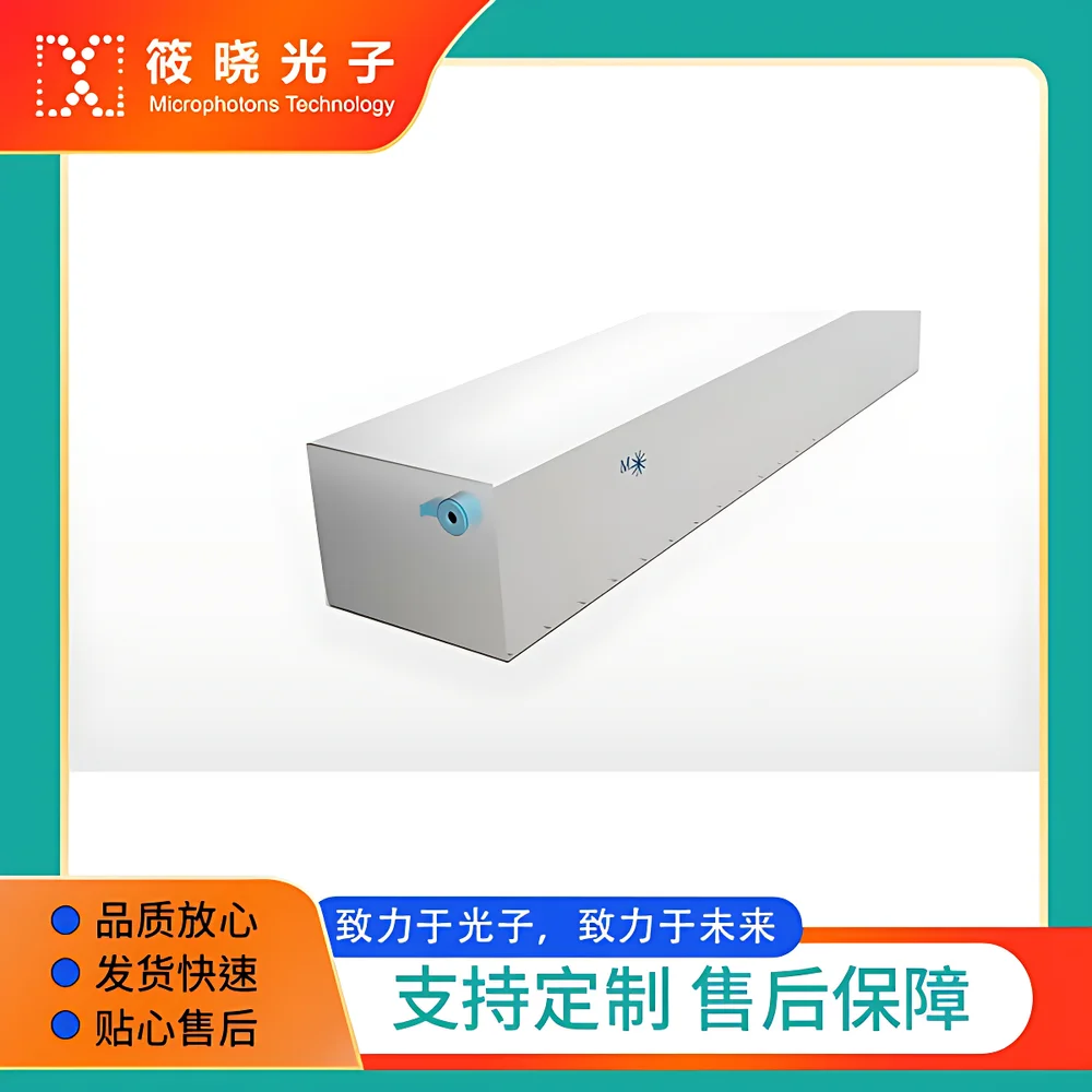 M-FEMTO PR150 Amplified Mode-Locked Femtosecond Oscillator Laser at 1035 nm