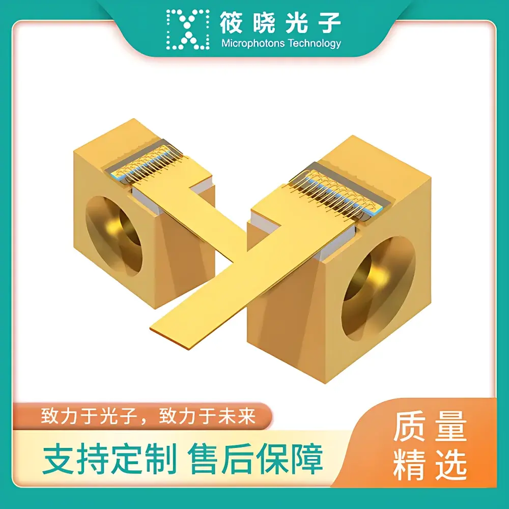 Innolume BAD1320010CM003WXXXX High-Power Broad-Area Laser Diode